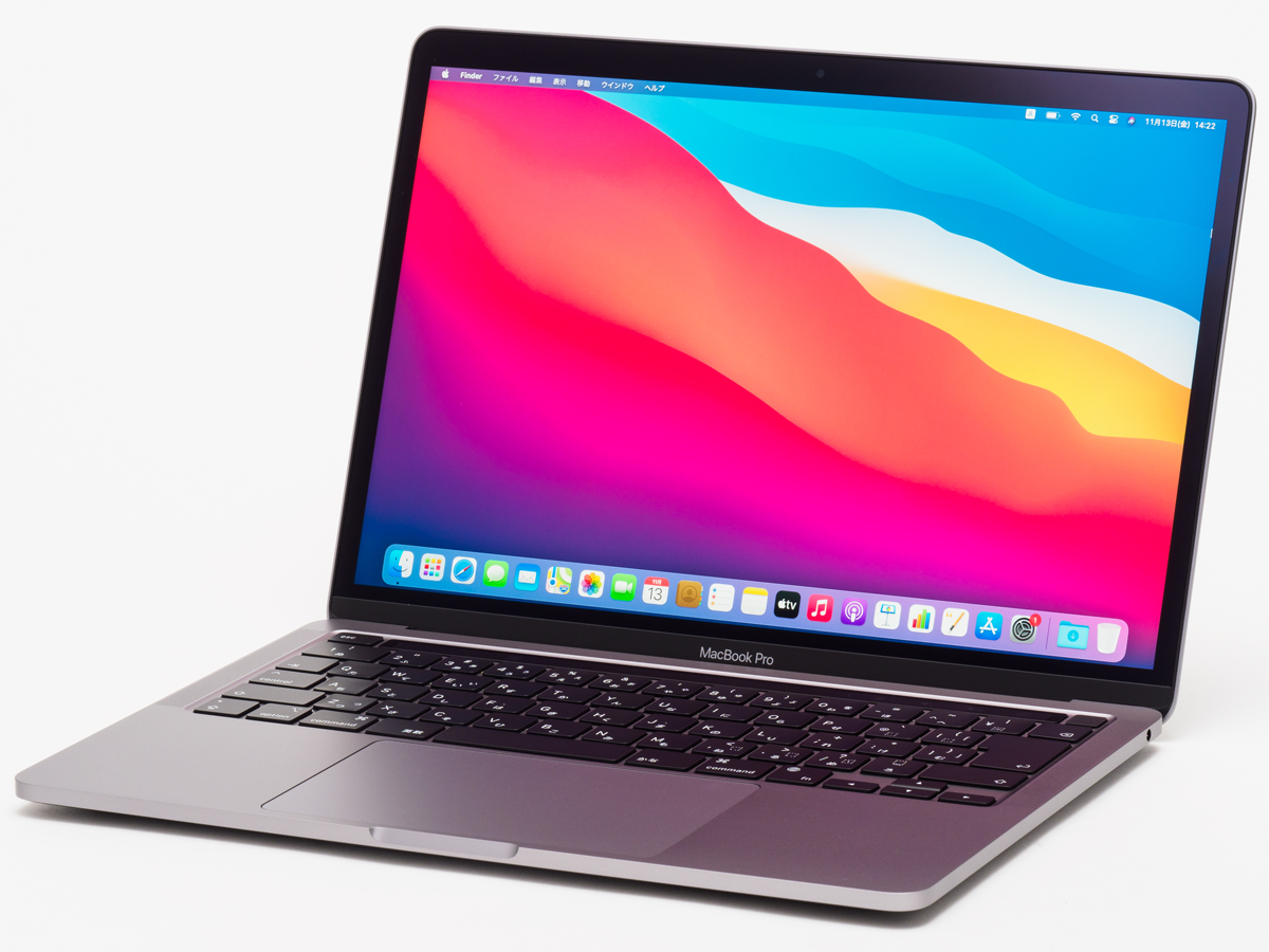 APPLE MACBOOK AIR A2337 / Apple M1 8 Core 3200MHz